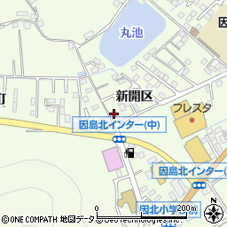 広島県尾道市因島中庄町新開区4349周辺の地図