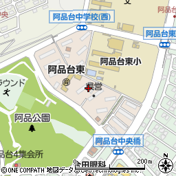 広島県廿日市市阿品台東3周辺の地図