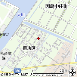 広島県尾道市因島中庄町4982-69周辺の地図