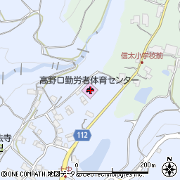 和歌山県橋本市高野口町上中175周辺の地図