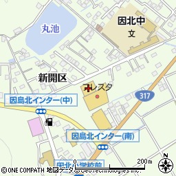 ファッションセンターしまむら因島店周辺の地図