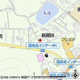 広島県尾道市因島中庄町4351周辺の地図