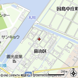 広島県尾道市因島中庄町4982-44周辺の地図