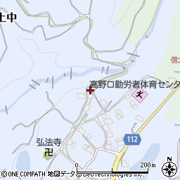 和歌山県橋本市高野口町上中442周辺の地図