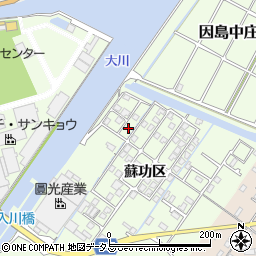 広島県尾道市因島中庄町4975-20周辺の地図