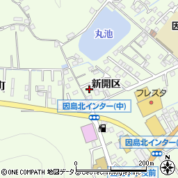 広島県尾道市因島中庄町4356-13周辺の地図