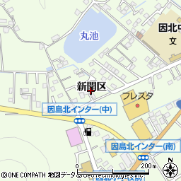 広島県尾道市因島中庄町新開区4352-6周辺の地図