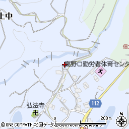 和歌山県橋本市高野口町上中436-1周辺の地図