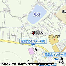 広島県尾道市因島中庄町4356周辺の地図