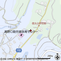 和歌山県橋本市高野口町九重2周辺の地図