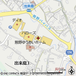 ファッションセンターしまむら熊野店周辺の地図