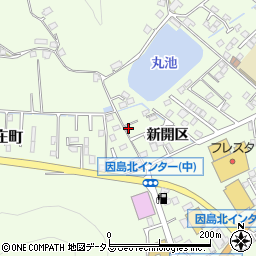 広島県尾道市因島中庄町4336-1周辺の地図