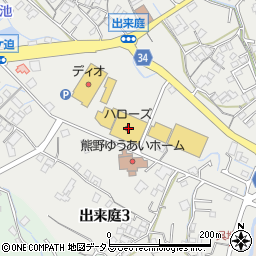 ハローズ熊野店周辺の地図