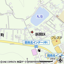 広島県尾道市因島中庄町4335-8周辺の地図