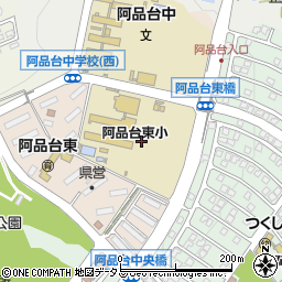 広島県廿日市市阿品台東2周辺の地図