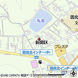 広島県尾道市因島中庄町4356-6周辺の地図