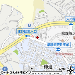 広島県安芸郡熊野町貴船3周辺の地図