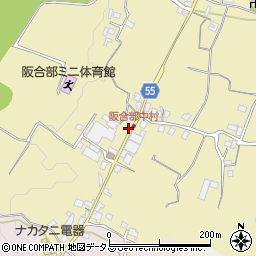 奈良県五條市中町341周辺の地図