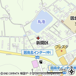広島県尾道市因島中庄町4336-3周辺の地図