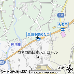 広島県東広島市黒瀬町大多田2121周辺の地図