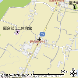 奈良県五條市中町214周辺の地図