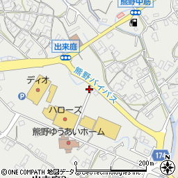 広島県安芸郡熊野町出来庭2丁目周辺の地図