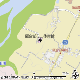 奈良県五條市中町359周辺の地図