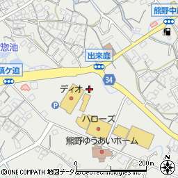 ウォンツ　ハローズ熊野モール店周辺の地図