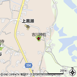 吉川神社周辺の地図