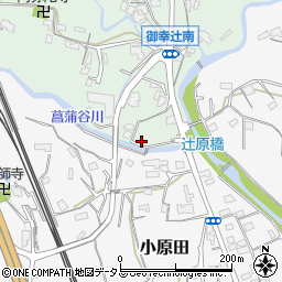 和歌山県橋本市御幸辻62周辺の地図