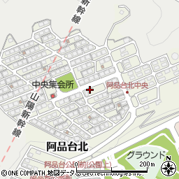 広島県廿日市市阿品台北周辺の地図