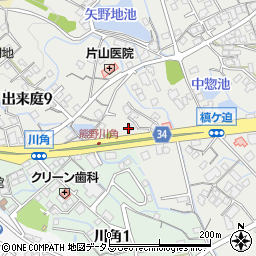 広島水道ガス株式会社周辺の地図