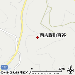 奈良県五條市西吉野町百谷周辺の地図
