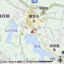倭文郵便局周辺の地図