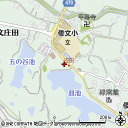 倭文郵便局 ＡＴＭ周辺の地図