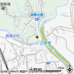 和歌山県橋本市御幸辻67周辺の地図