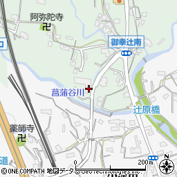 和歌山県橋本市御幸辻41周辺の地図