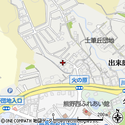 マルカキカイ株式会社広島事務所周辺の地図