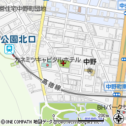 中野町公園周辺の地図