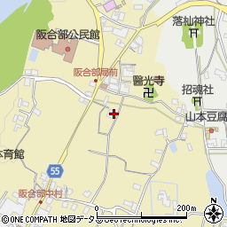 奈良県五條市中町146周辺の地図