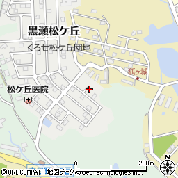 広島県東広島市黒瀬松ケ丘5周辺の地図