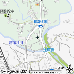 和歌山県橋本市御幸辻53周辺の地図