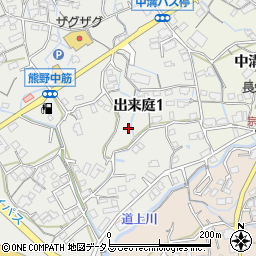 広島県安芸郡熊野町出来庭1丁目周辺の地図
