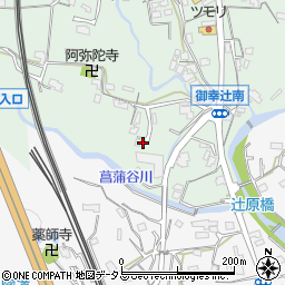 和歌山県橋本市御幸辻26-9周辺の地図