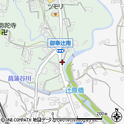 和歌山県橋本市御幸辻48-5周辺の地図