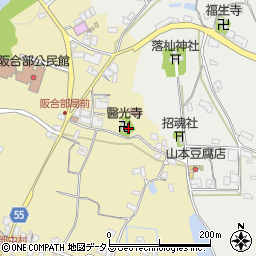 奈良県五條市中町89周辺の地図