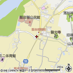 奈良県五條市中町114周辺の地図