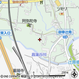 和歌山県橋本市御幸辻23-4周辺の地図