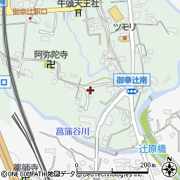 和歌山県橋本市御幸辻35周辺の地図