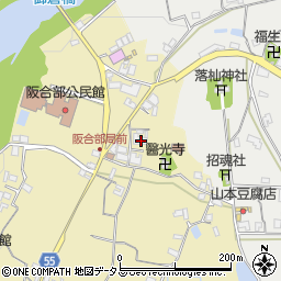 奈良県五條市中町75周辺の地図